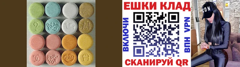 Экстази Punisher  Уварово 