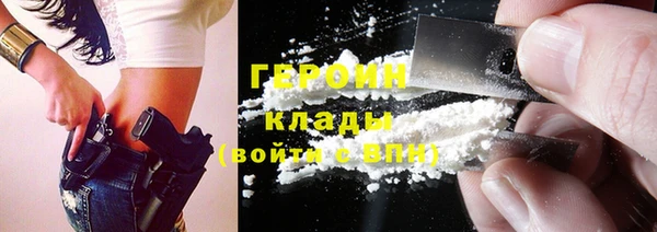 гашик Переславль-Залесский