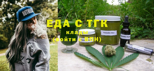 ПСИЛОЦИБИНОВЫЕ ГРИБЫ Пересвет