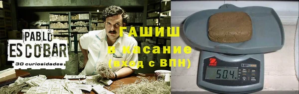 твердый Остров