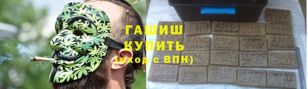 mdpv Пестово