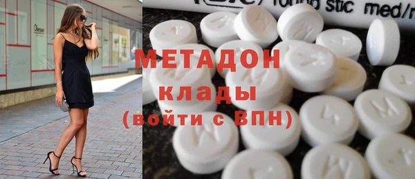 твердый Остров