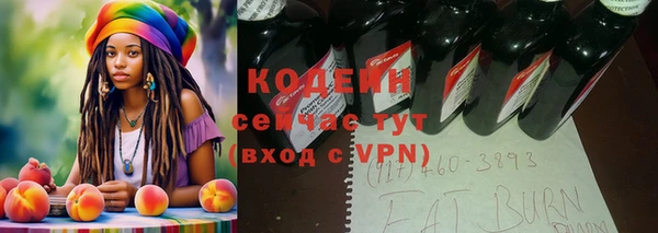 винт Семикаракорск