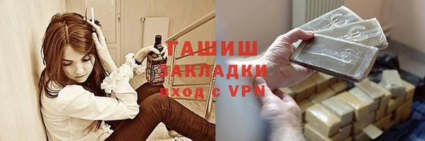 mdpv Пестово