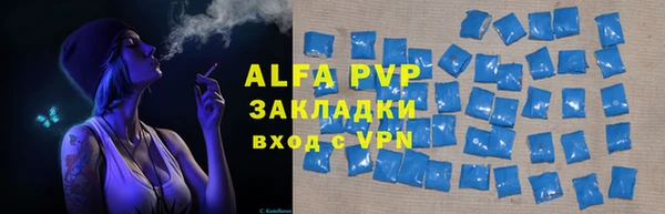 твердый Остров