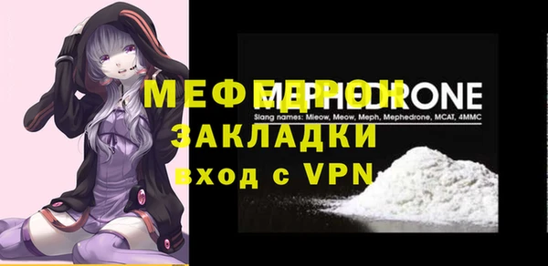 твердый Остров