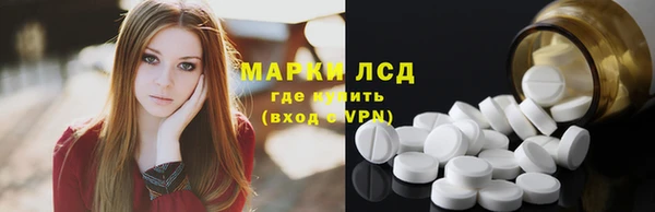 твердый Остров