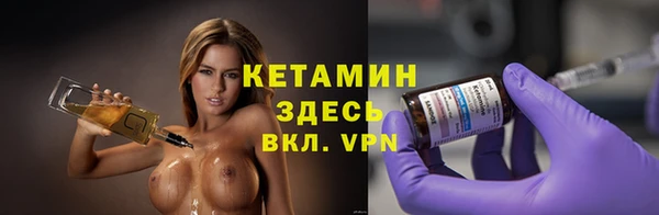 гашик Переславль-Залесский