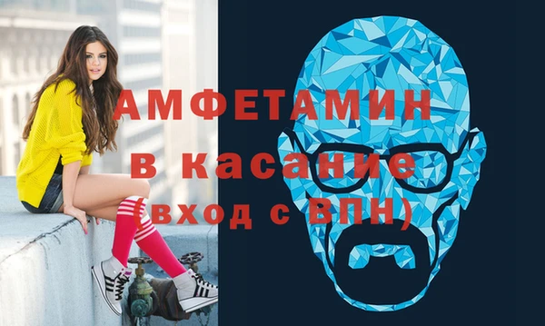 ПСИЛОЦИБИНОВЫЕ ГРИБЫ Пересвет