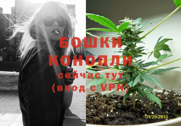 твердый Остров