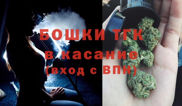 ПСИЛОЦИБИНОВЫЕ ГРИБЫ Абинск