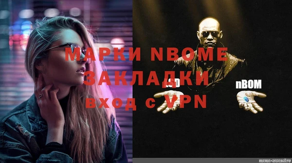 твердый Остров