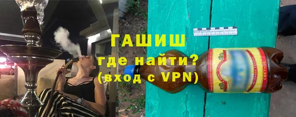 твердый Остров