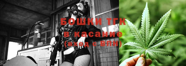 герыч Абдулино