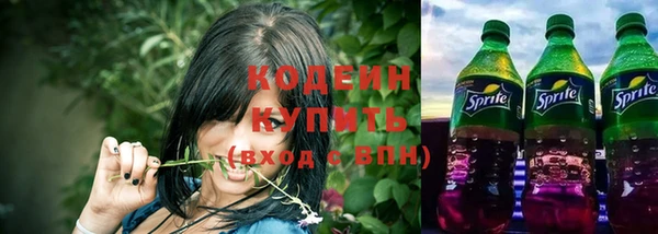 твердый Остров