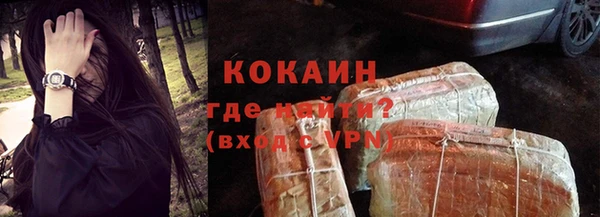 jwh Семилуки