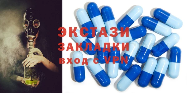 твердый Остров