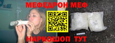 МДПВ Жуковский