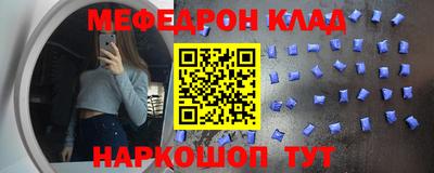 МДПВ Жуковский