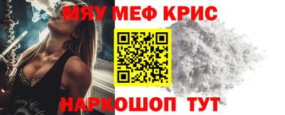 МДПВ Жуковский