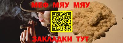 герыч Заводоуковск