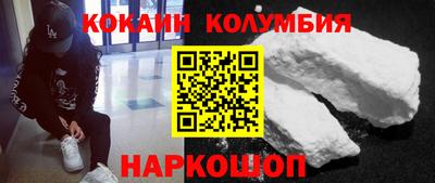 а пвп мука Заволжье