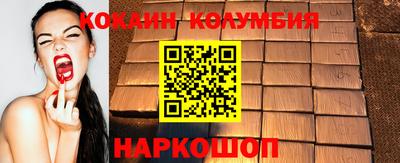 а пвп мука Заволжье