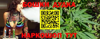 а пвп мука Заволжье