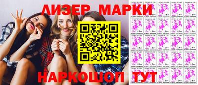герыч Заводоуковск