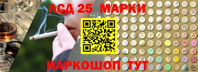 герыч Заводоуковск