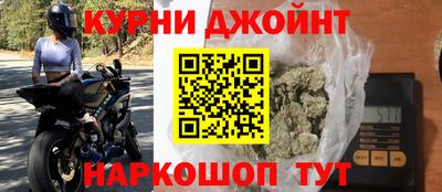 а пвп мука Заволжье