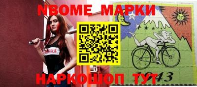 МДПВ Жуковский