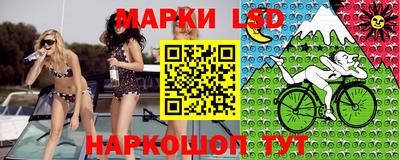 а пвп мука Заволжье