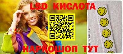 МДПВ Жуковский