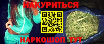 а пвп мука Заволжье