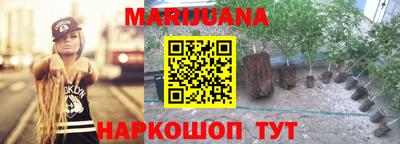 герыч Заводоуковск