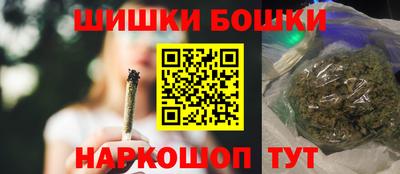 герыч Заводоуковск