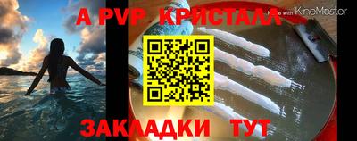 МДПВ Жуковский