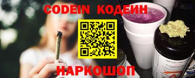 МДПВ Жуковский
