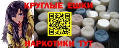 а пвп мука Заволжье