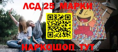 герыч Заводоуковск