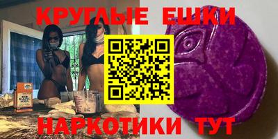 mdpv Абакан
