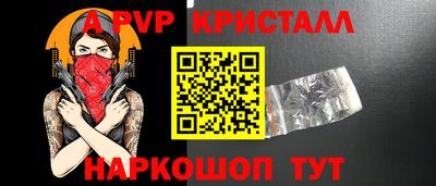 МДПВ Жуковский
