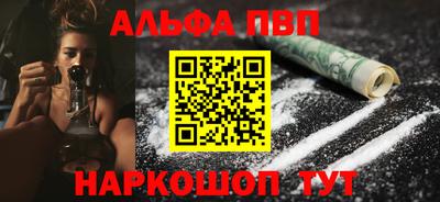 МДПВ Жуковский