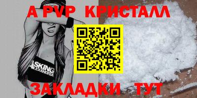 МДПВ Жуковский