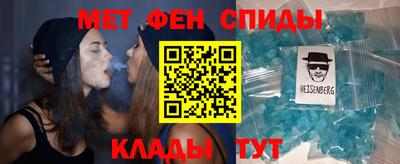 МДПВ Жуковский