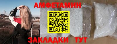 apvp Азнакаево
