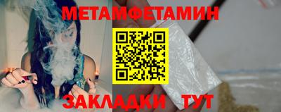 МДПВ Жуковский