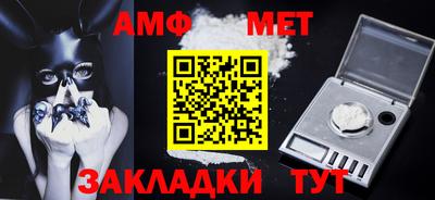 а пвп мука Заволжье