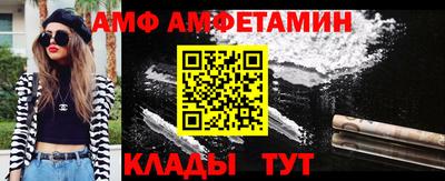 МДПВ Жуковский